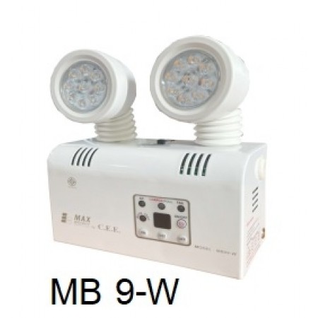 Max Bright ไฟฉุกเฉิน แม็กซ์ไบรท์ Emergency Light LED รุ่น MB 09-W - ราคาได้ใจ ส่งไวทั่วประเทศ