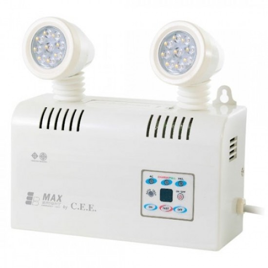 Max Bright ไฟฉุกเฉิน แม็กซ์ไบรท์ Emergency Light LED CP07-AD - ราคาได้ใจ ส่งไวทั่วประเทศ