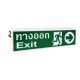 SUNNY Emergency Exit EXSC-20LED/D- ราคาได้ใจ ส่งไวทั่วประเทศ