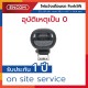 ไฟเตือนรถโฟล์คลิฟท์ รุ่น ECL-6R - ราคาได้ใจ ส่งไวทั่วประเทศ